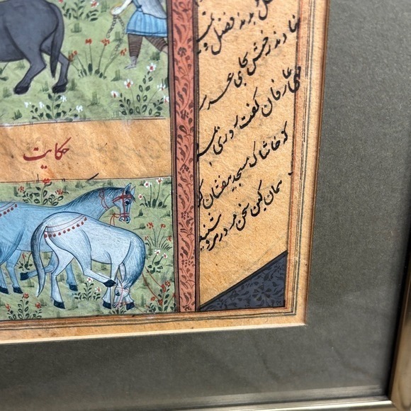 Indo-Persian Miniature Painting w/ Hunting Scene & Animals Framed Art RARE - Picture 12 of 14